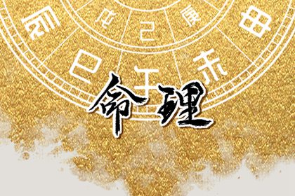 2025年黄道吉日查询 今日农历黄道吉日查询 黄道吉日万年历大全