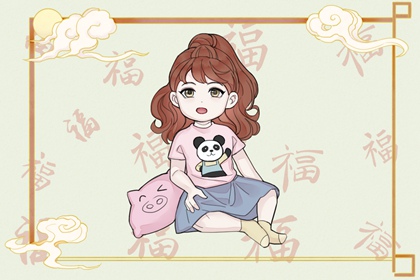 老黄历万年历_中华万年历_万年历日历黄历