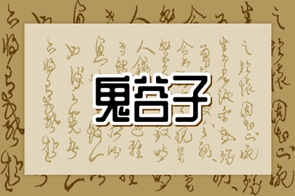 老黄历万年历 黄历大全 2025年黄历