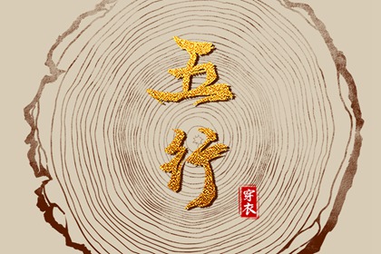 黄历万年历黄道吉日_2025年黄道吉日_日历全年黄道吉日