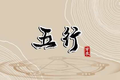 日历查询2025年黄道吉日_万年历黄道吉日_2025年黄道吉日