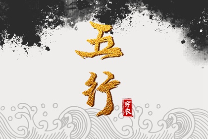 日历查询2025年黄道吉日 日历黄道吉日 日历吉日大全