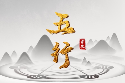 黄历2025年黄道吉日查询|2025黄道吉日查询|2025全年黄道吉日