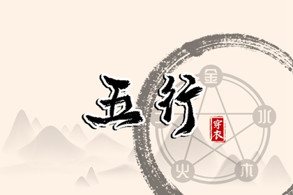 中国万年历黄道吉日 老黄历2025年黄道吉日 日历全年黄道吉日