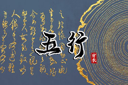 2025老黄历黄道吉日查询|黄历|黄历万年历