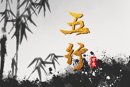 中国万年历黄道吉日,万年历黄道吉日查询,万年历查询