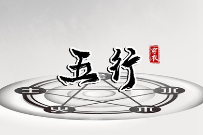 日历老黄历_万年历2025日历表_日历黄道吉日2025年