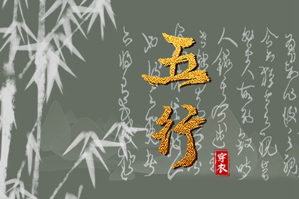 老黄历|老黄历吉日吉时|在线黄历