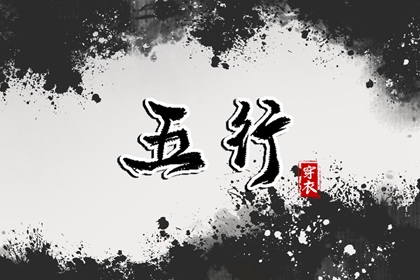 今日日历表|2025年日历表|2025年在线日历查询