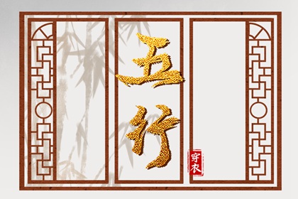 黄历择吉|黄历吉日查询|黄历2025年