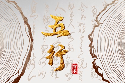 农历查询_农历_今天农历日期