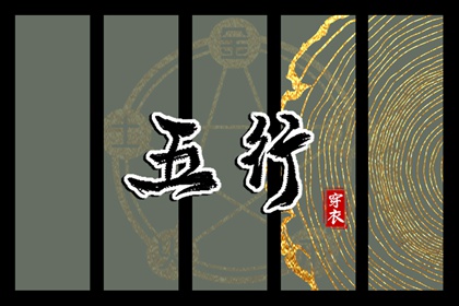 2025年日历_择吉日历_万年日历