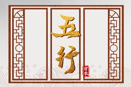 黄历查询 带农历与黄历的万年历 黄历黄道吉日