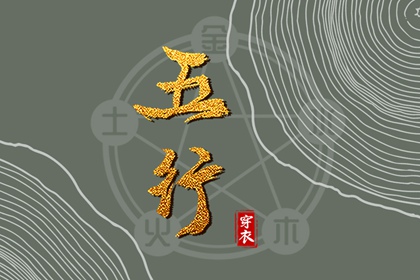 日历黄道吉日,2025黄道吉日查询,2025全年黄道吉日